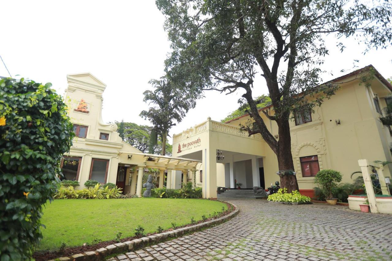Amritara The Poovath Beachfront Heritage, Fort Kochi Exterior photo